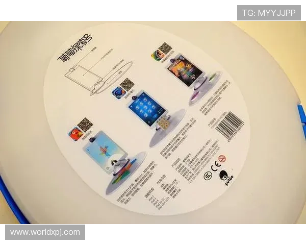 新葡萄娱乐城游戏官网开启多样化的优惠活动，助力玩家轻松赢取丰厚奖金，享受极致的娱乐体验