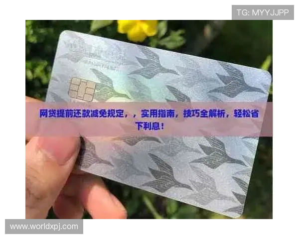 最新ag在线登陆入口指南，解决登录难题的实用技巧与方法