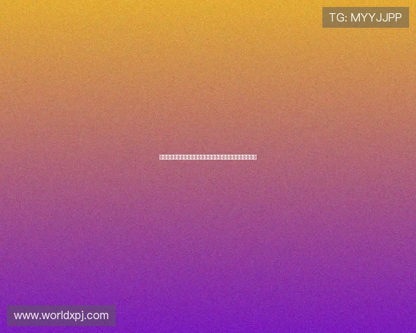 新葡京下载最新版本功能升级带来更流畅的操作体验与丰富玩法