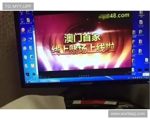 优质葡京娱乐官网入口链接，提供最安全的线上博彩环境