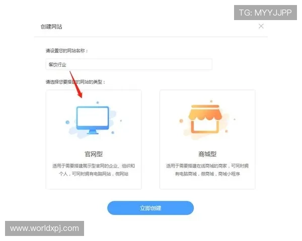 新甫京网站登录线路选择技巧帮助用户轻松找到最佳连接方式