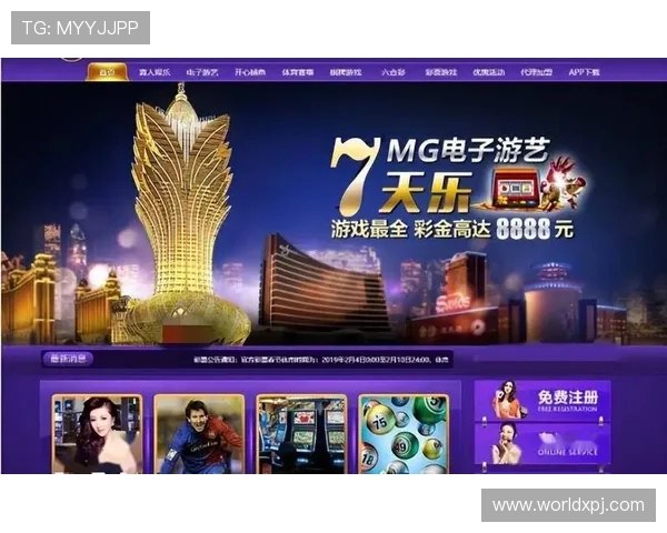 新葡京游戏网址官方最新登录入口，提供丰富多样的游戏选择