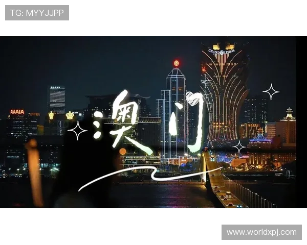 新葡澳京APP：打造安全便捷的线上博彩体验，尽享丰富娱乐资源