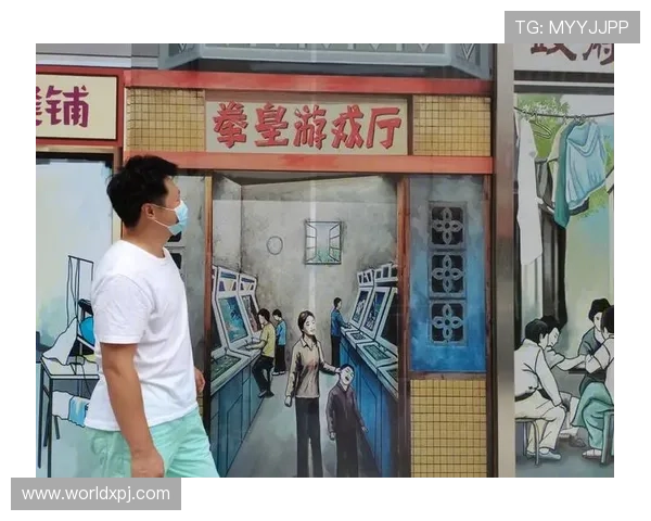 如何利用葡京电游游戏提升娱乐体验，结合技巧与策略实现更高的胜率与游戏乐趣