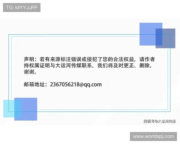 澳门新京官网网页版注册流程与登录步骤详解，帮助新手快速上手体验澳门新京官网网页版丰富的游戏内容澳门新京官网网页版常见问题解答，解决玩家在使用过程中遇到的各种疑问与困难