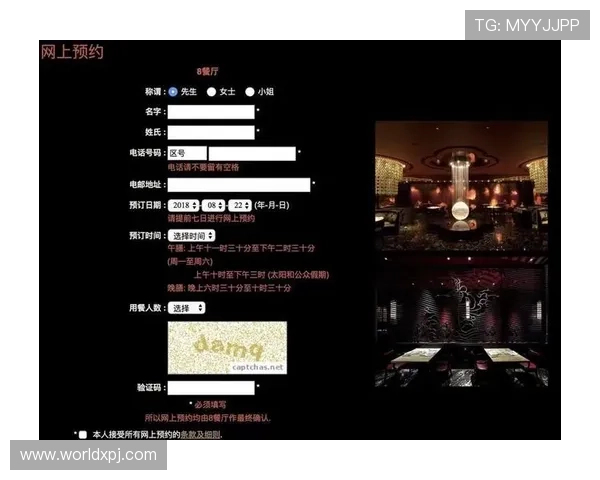 澳门新葡京app下载免费下载安装，享受丰富游戏资源与优惠福利