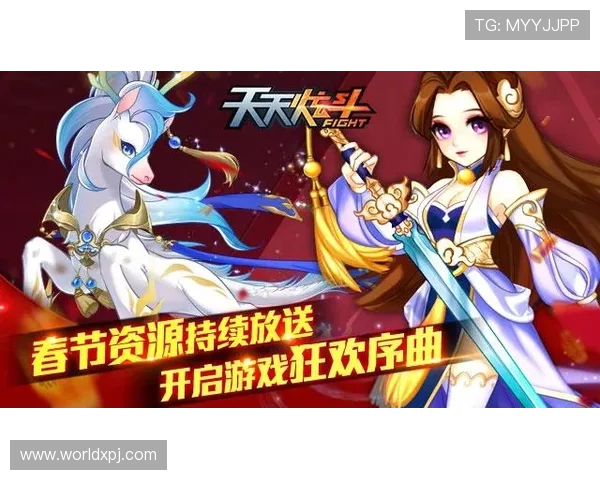 澳门葡京游戏在线平台最新版本上线带来全新体验