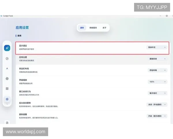 英皇真人版全站登录最新攻略分享让你快速掌握登录技巧与常见问题解决方案
