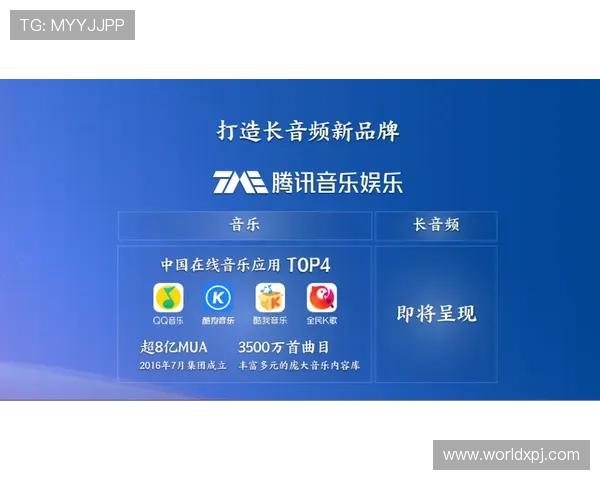 pj娱乐城客服服务全方位提升用户体验解决玩家各种疑问 pj娱乐城客服服务全方位提升用户体验解决玩家各种疑问