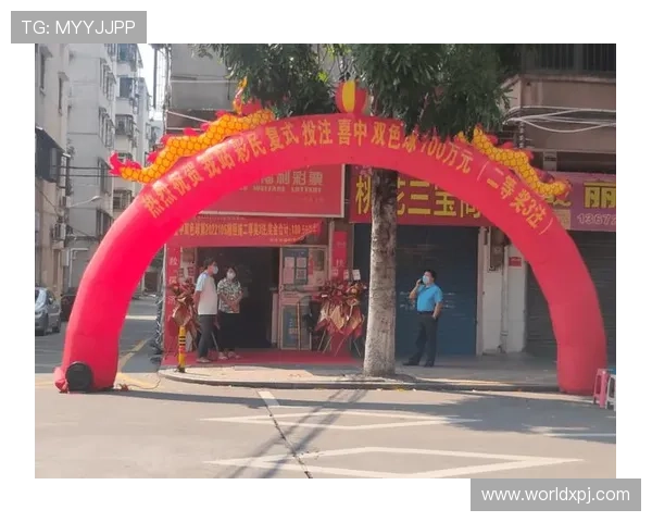 六合彩真人版会员注册成功后可以享受哪些专属福利和优惠 六合彩真人版会员注册成功后可以享受哪些专属福利和优惠