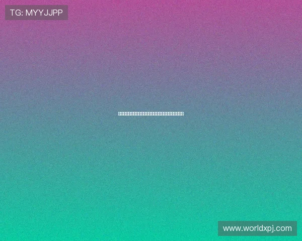 大阳城国际娱乐注册流程详解新手快速入门的完整操作指南