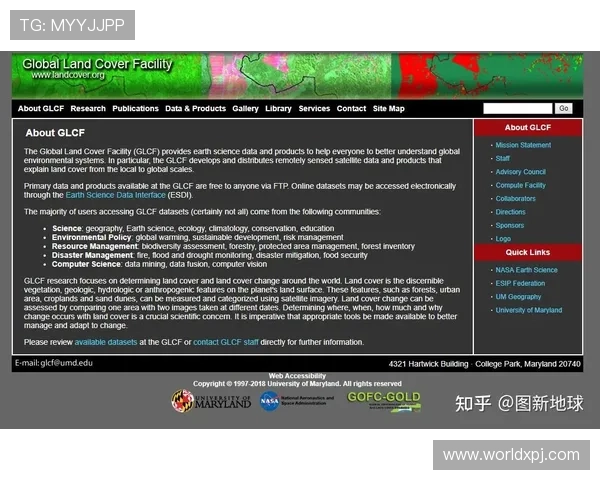 如何通过HKJC APP国际首页快速查阅全球赛马赛事实时数据与投注指南