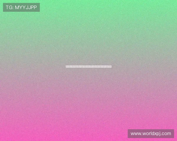 新普京足球官网首页汇聚全球足球新闻和行业动态让你掌握第一手信息 新普京足球官网首页汇聚全球足球新闻和行业动态让你掌握第一手信息