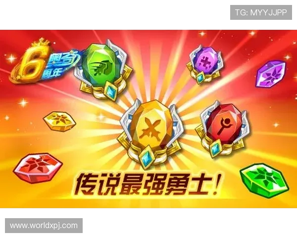 新萄京娱乐场官网提供最全面的游戏资讯与最新优惠活动，助你轻松掌握娱乐新动态