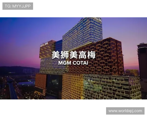 澳门美高梅线上开户平台推荐优质安全的线上博彩平台助你轻松入门
