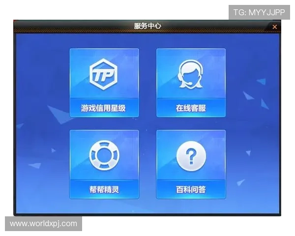 英皇官方客服支持与常见问题解答,快速解决你的游戏中遇到的困扰 英皇官方客服支持与常见问题解答,快速解决你的游戏中遇到的困扰