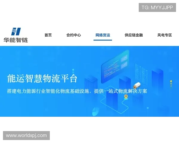 葡京集团直营平台客户服务体系全面升级为玩家提供全方位支持 葡京集团直营平台客户服务体系全面升级为玩家提供全方位支持
