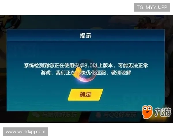 葡金网站常见问题解答解决玩家在使用过程中遇到的各种疑问 葡金网站常见问题解答解决玩家在使用过程中遇到的各种疑问